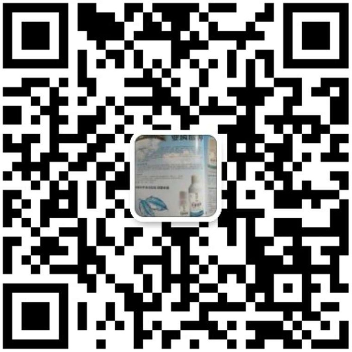 重庆白市化工有限公司